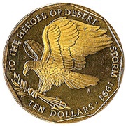 10 Dollars To the Heroes of Desert Storm reverse image