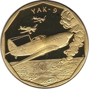 10 Dollars YAK-9, Marshall Islands, 1991 reverse image