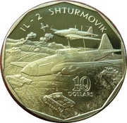 10 Dollars IL-2 Shturmovik, Marshall Islands, 1991 reverse image