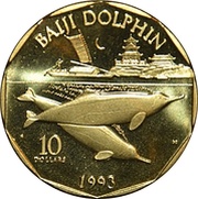 10 Dollars Baiji Dolphin, Marshall Islands, 1993 reverse image