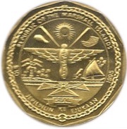 10 Dollars To the Heroes of the War in the Pacific obverse image