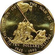 10 Dollars To the Heroes of the War in the Pacific, Marshall Islands, 1995 reverse image
