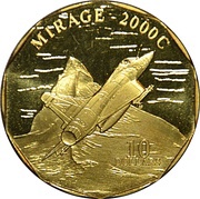 10 Dollars Mirage 2000C, Marshall Islands, 1995 reverse image