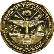 10 Dollars F-86 Sabre obverse image