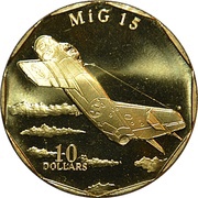 10 Dollars MIG-15, Marshall Islands, 1995 reverse image