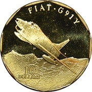 10 Dollars Fiat - G91Y, Marshall Islands, 1995 reverse image