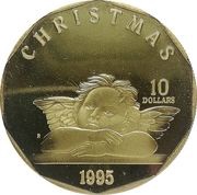 10 Dollars Christmas, Marshall Islands, 1995 reverse image