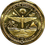 10 Dollars Bear Any Burden obverse image