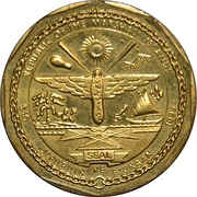 10 Dollars Meet Any Hardship obverse image