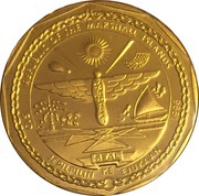 10 Dollars Tiger obverse image