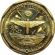 10 Dollars Big Boy obverse image