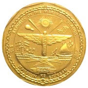 10 Dollars Heroes of the Korean War obverse image