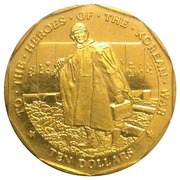 10 Dollars Heroes of the Korean War, Marshall Islands, 1997 reverse image