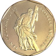 10 Dollars Apostle Andrew, Marshall Islands, 1997 reverse image