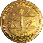 10 Dollars Africian Elephant obverse image