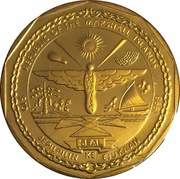 10 Dollars Viking Longship obverse image