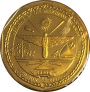 10 Dollars Greek Trireme obverse image