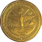 10 Dollars Turtle obverse image
