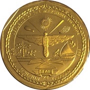 10 Dollars Yamato obverse image