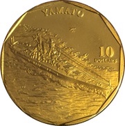 10 Dollars Yamato, Marshall Islands, 1998 reverse image