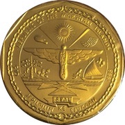 10 Dollars HMS Victory obverse image