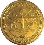 10 Dollars USS Missouri obverse image