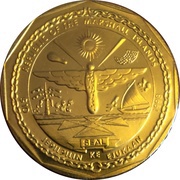 10 Dollars Christmas obverse image