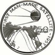 50 Dollars First Man-made Satellite, Marshall Islands, 1989 reverse image