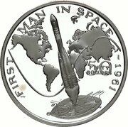 50 Dollars First Man in Space, Marshall Islands, 1989 reverse image
