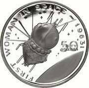 50 Dollars First Woman in Space, Marshall Islands, 1989 reverse image