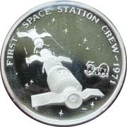 50 Dollars First Space Station Crew, Marshall Islands, 1989 reverse image