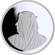 5 Dinars - Isa WWF obverse image