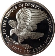 50 Dollars Heroes of Desert Storm, Marshall Islands, 1991 reverse image