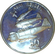 50 Dollars WWII Japanese A6M Reisen, Marshall Islands, 1991 reverse image