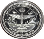 50 Dollars WWII British Mosquito obverse image