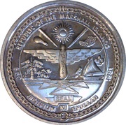 50 Dollars WWII American B-25 Mitchell obverse image