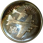 50 Dollars WWII American B-17 Flying Fortress, Marshall Islands, 1991 reverse image