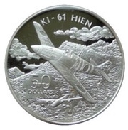 50 Dollars WWII Japanese Ki-61 Hien, Marshall Islands, 1991 reverse image
