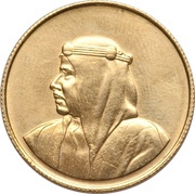 10 Dinars - Isa Isa Town obverse image