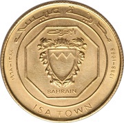 10 Dinars - Isa Isa Town reverse image