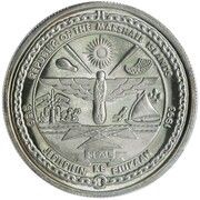 50 Dollars Long-Snouted Spinner Dolphins obverse image