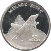 50 Dollars Mirage 2000C, Marshall Islands, 1995 reverse image