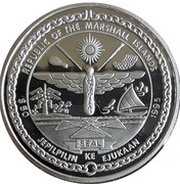 50 Dollars War in the Pacific obverse image