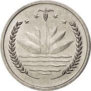 1 Poisha obverse image
