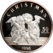 50 Dollars Christmas 1996, Marshall Islands, 1996 reverse image