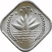 5 Poisha FAO obverse image