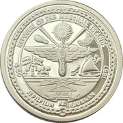 50 Dollars USS Constitution obverse image