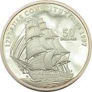 50 Dollars USS Constitution, Marshall Islands, 1997 reverse image