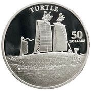 50 Dollars Korean Turtle Ship, Marshall Islands, 1998 reverse image