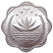 10 Poisha obverse image